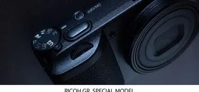 Should You Upgrade from Manfrotto One to Ricoh Gr Iv?